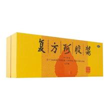 东阿阿胶 复方阿胶浆 20ml*48支/盒 咨询享210新效期至27年