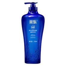 采乐 香氛洗发水去屑控油750ml*1瓶