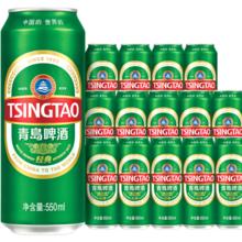 京东PLUS：青岛啤酒 百年经典 550mL*15罐
