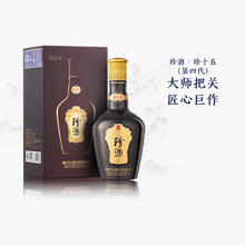 珍酒 珍十五 53度 酱香型白酒 500ml 单瓶装