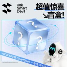 闪魔 无尘仓苹果高清/防窥钢化膜