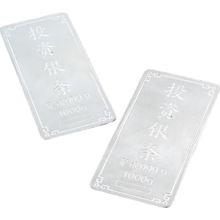 银条999足银实心纯银砖古法 30g银条足银