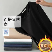 2025新款男士长袖T恤 秋冬双面绒加绒德绒圆领内搭 深灰色 L