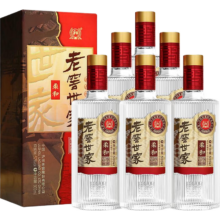 泸州老窖 老窖世家 52° 浓香型白酒 500ml×6瓶 *2件