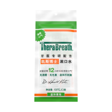 TheraBreath 凯斯博士 条状漱口水 便携旅行装 温和薄荷 10ml*3条