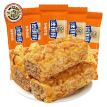徐福记 醇香肉松沙琪玛 2盒装700g 约32枚 高蛋白质