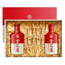 淘金币可用、今日必买：舍得 舍之道 50度 浓香型白酒 500ml*2瓶 礼盒装