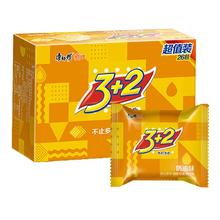 康师傅 3+2 苏打夹心饼干 奶油味 650g