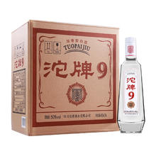 沱牌 9 T68 50° 浓香型白酒 480ml