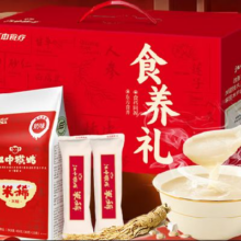 PLUS：江中猴姑米稀 猴头菇养胃米糊 奶味30天+原味2天*2件