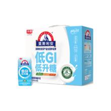 88VIP会员：光明 中国莫斯利安酸奶 200g*10盒