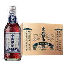 今日必买：亚洲 唔系红花油可乐汽水 325ml*12瓶
