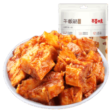 百草味 牛板筋烧烤味 125g *2件