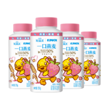 蒙牛 冠益乳 燕麦酸奶 瓶装 低温发酵乳 燕麦草莓味 4瓶 250g