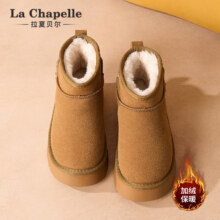 年货节:拉夏贝尔 La Chapelle 女鞋雪地靴 冬季新款加绒棉鞋 栗色 36