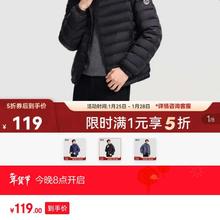 雪中飞 男士轻薄羽绒服连帽排骨款 黑色 8056 L 175/92A