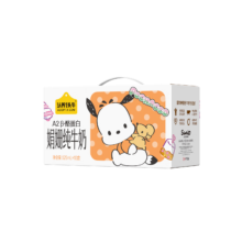认养一头牛 A2β-酪蛋白娟姗 利乐砖 纯牛奶 125ml 10盒