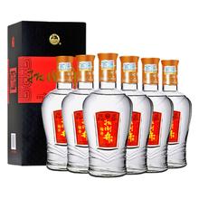 扳倒井 福井白酒 浓香型 纯粮酿造 送礼 52度 500mL 整箱 6瓶