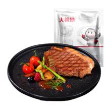 大希地 整切西冷牛排 150g*1片 酱包20g 牛肉生鲜 牛扒