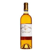 Chateau Rieussec 莱斯古堡 苏玳 2007 正牌甜白贵腐葡萄酒 750mL