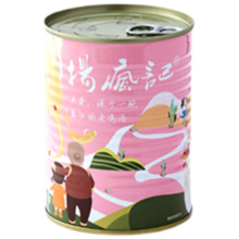 杨疯记 老鸡汤520g/罐 散养土鸡原味懒人预制菜方便速食汤罐头加热即食