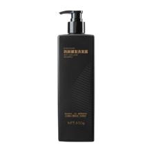京东京造 防脱洗发水500ML 生姜侧柏叶固发养发 去油屑止痒蓬松 洗头膏露 金榜