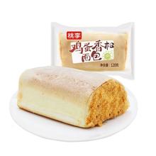 桃李 鸡蛋香松面包 早餐整箱 独立包装 学生速食夹心面包 休闲零食