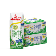 安佳 高钙 利乐钻 纯牛奶 4.4g高蛋白 利乐钻 48盒 250ml
