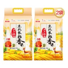 金龙鱼 岁月凝香长粒大米 5kg*2袋 20斤组合