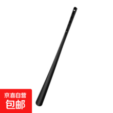 长柄磁吸鞋拔子 高档家用提鞋神器 63cm 1支体验装 颜色随机