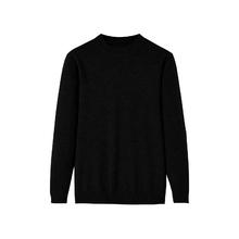 plus：凡客诚品 男100﹪纯羊毛羊毛衫