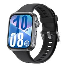 88VIP会员、国家补贴：华为 WATCH FIT 4 智能手表