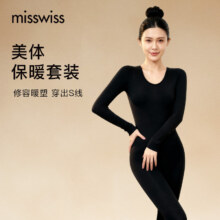 MissWiss 秋衣秋裤 女士保暖内衣美体保暖套装