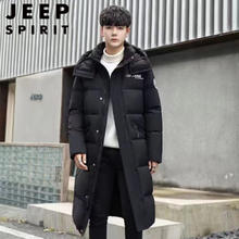 JEEP SPIRIT 极寒羽绒服 男女长款过膝情侣 白鸭绒 渐变潮流 加厚保暖 学生外套 长款黑色 S 80-100斤