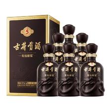 古井贡酒 年份原浆古5 浓香型白酒 50度 500ml*6瓶 整箱装