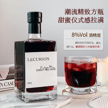 菲特瓦 法国红酒低度数微醺甜型露颂晚收红葡萄酒500ml*1