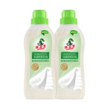 水卫士 羽绒服专用清洗剂 蓬松柔顺 去污去黄 2瓶装 水洗机洗