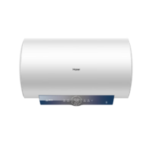 海尔（Haier）电热水器60升ME3 咨询客服领补贴一级能效家用储水式 金刚无缝胆速热镁棒免更换WIFI智联  60L 2200W 80%客户首选ME3行业第一