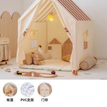 限移动端：小斑鸠 帐篷室内儿童玩具屋家用游戏屋男女孩过家家公主小房子城堡