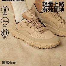 15日10点、88VIP：Timberland Motion6 户男款徒步鞋 A6BZW