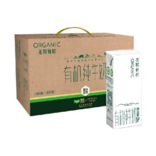 圣牧有机 有机环保装纯牛奶  200mL*20盒