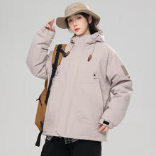 JEANSWEST OUTDOOR 秋季冲锋衣时尚青少年夹克外套装 卡其 2XL