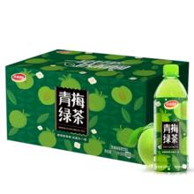 需首购:达利园 冰红茶500ml*15瓶