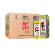 淘金币可用：郎酒 2022年纪念酒 53度 酱香型白酒 500ml*6瓶 分装