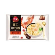 三全 虾仁三鲜小云吞 410g 约50只*9件