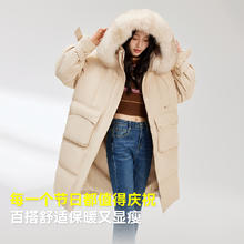 88VIP会员：雪中飞 25年货冬新女士中长狐狸毛羽绒服蝴蝶袖酒红
