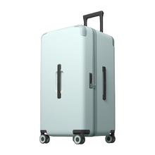 88VIP会员：米家 24英寸拉杆箱箱大容量PC旅行箱万向轮
