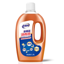 老管家 多用途高浓度消毒液 1.8L 家庭装