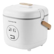 九阳 1.2L迷你电饭煲 1-2人用 12FZ618 不沾内胆 微压蒸煮 一键操作 易收纳