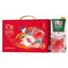 汇源 100%苹果汁 礼盒装 果汁饮料 1Lx5盒 节日年货送礼宴请
